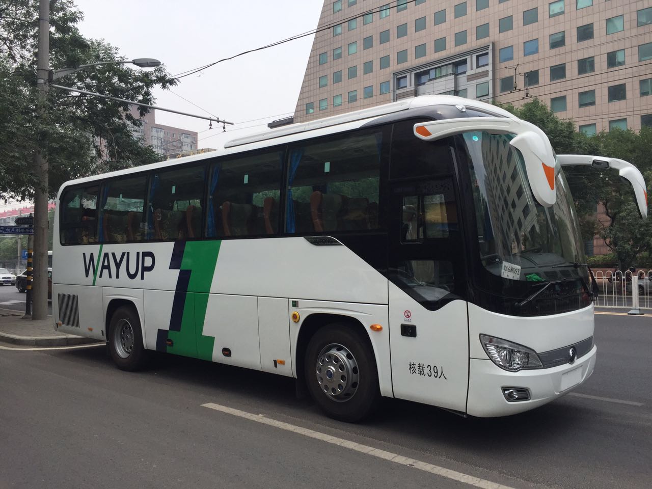 北京汽車(chē)租賃公司 北京汽車(chē)租賃公司